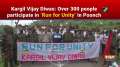 Kargil Vijay Diwas: Over 300 people participate in 'Run for Unity' in Poonch