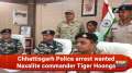 Chhattisgarh Police arrest wanted Naxalite commander Tiger Hoonga