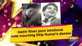 Aamir Khan pens emotional note mourning Dilip Kumar's demise