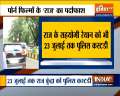 Raj Kundra sent to police custody till July 23 in pornography case