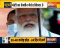 Haqikat Kya Hai | Govt ready to discuss all issues in a constructive manner, says PM Modi