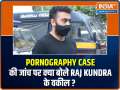 Raj Kundra's lawyer says businessman is fully cooperating with investigating agencies