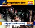 Telangana: 7 killed as two cars collide in Nagarkurnool district