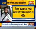 Housing Ministry orders Chirag Paswan to vacate 12 Janpath bungalow allotted to his father