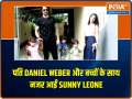 Sunny Leone clicked with husband Daniel Weber and their three adorable kids