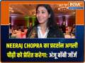 Neeraj Chopra's gold will inspire the next generation, says Anju Bobby George