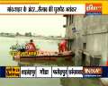 Uttar Pradesh Floods: Ganga, Yamuna rivers continue to overflow, watch ground report 