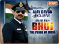 'Bhuj' actor Ajay Devgn: 'It is not easy to be a soldier'