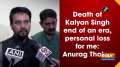 Death of Kalyan Singh end of an era, personal loss for me: Anurag Thakur