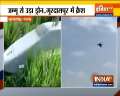 Indian Airforce drone crashes in the field of Punjab's Gurdaspur