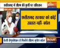 Chhattisgarh Congress Crisis: TS Singh Deo vs Bhupesh Baghel !