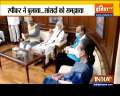 LS Speaker holds meeting with the leaders of the House after Lok Sabha adjourned Sine Die