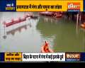 Heavy rainfall causes flood in many districts of Uttar Pradesh and Bihar
