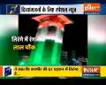 Special News | J&K: Srinagar's Lal Chowk Clock tower illuminated with the tricolor
