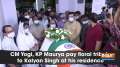 CM Yogi, KP Maurya pay floral tribute to Kalyan Singh at his residence
