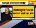 Watch Poet Munawwar Rana Exclusive on Arrest of his son for staging shootout against himself