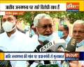 Nitish and Tejashwi interact with media after meeting PM Modi, say, 'Awaiting decision'