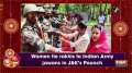 Women tie rakhis to Indian Army jawans in JandK's Poonch
