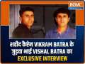 Know the story behind 'Dil Mange More' from Vishal Batra, brother of Captain Vikram Batra