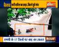 Heavy rains cause flooding in many Indian states, watch ground report