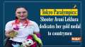 Tokyo Paralympics: Shooter Avani Lekhara dedicates her gold medal to countrymen
