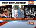 Breaking News: Politics heats up over Kanpur assault case
