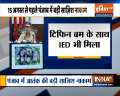 Punjab: IED found inside tiffin box in Amritsar