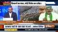Muqabla | BKU Leader Rakesh Tikait exclusive on Today`s Bharat Bandh