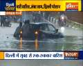 Heavy rains lashed parts of Delhi | Watch gourd report 