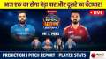 IPL 2021 Mumbai Indians vs Punjab Kings : Last chance for both teams to keep their hopes alive for semifinals