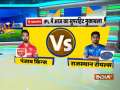 IPL 2021 PBKS vs RR: Punjab Kings opt to bowl against Rajasthan Royals