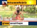 Ayurvedic Remedies from Swami Ramdev to keep the heart healthy