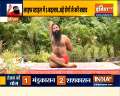 Blood pressure patients are troubled by the problem of sciatica? Know effective treatment from Swami Ramdev