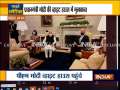 PM Modi holds first bilateral meeting with US President Joe Biden
