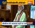 PM Modi will virtually inaugurate Sardardham Bhavan in Ahmedabad