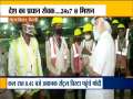 Prime Minister Narendra Modi visits construction site of Central Vista project
