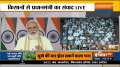 PM Narendra Modi launches 35 crop varieties with special traits