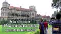 Indian Institute of Advanced Study in Shimla opens doors for tourists 