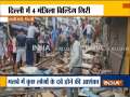 Delhi: four-storey building collapses in the Sabzi Mandi area, Rescue operation underway