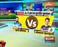 IPL 2021: Kolkata win toss; Rohit Sharma returns to Mumbai Playing 11