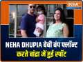 Neha Dhupia steps out with family, Pooja Hegde papped at airport