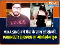  Caught on Camera: Mika Singh clicks selfies with fans; Parineeti Chopra rocks monochrome look