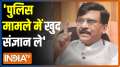 NCB made witness sign 'blank panchnama' is shocking, says Shiv Sena leader Sanjay Raut