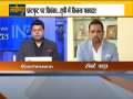 Watch: Robert Vadra extensively speaks on Priyanka Gandhi being detained en route to Lakhimpur 