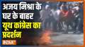  Lakhimpur Kheri: Youth Congress stages protest in Delhi