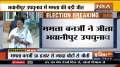 Bhabanipur: Mamata Banerjee wins by 58,389 votes