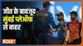 IPL 2021: Mumbai Indians knocked out of tournament despite win over Sunrisers Hyderabad