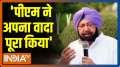 'PM fulfilled his promise,' says Captain Amarinder Singh on repeal of farm laws