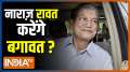  'Time for rest,' says Harish Rawat, questions party leadership ahead of polls