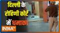 Low-intensity explosion in Rohini court in Delhi